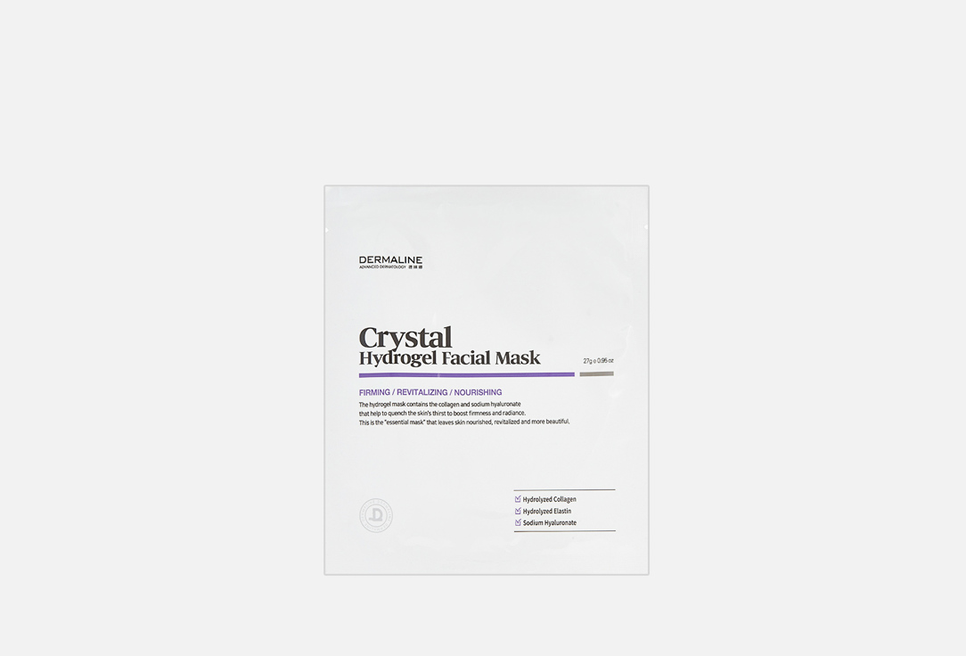 цена Кристаллическая гидрогелевая маска для лица DERMALINE CRYSTAL HYDROGEL FACIAL MASK 1 шт