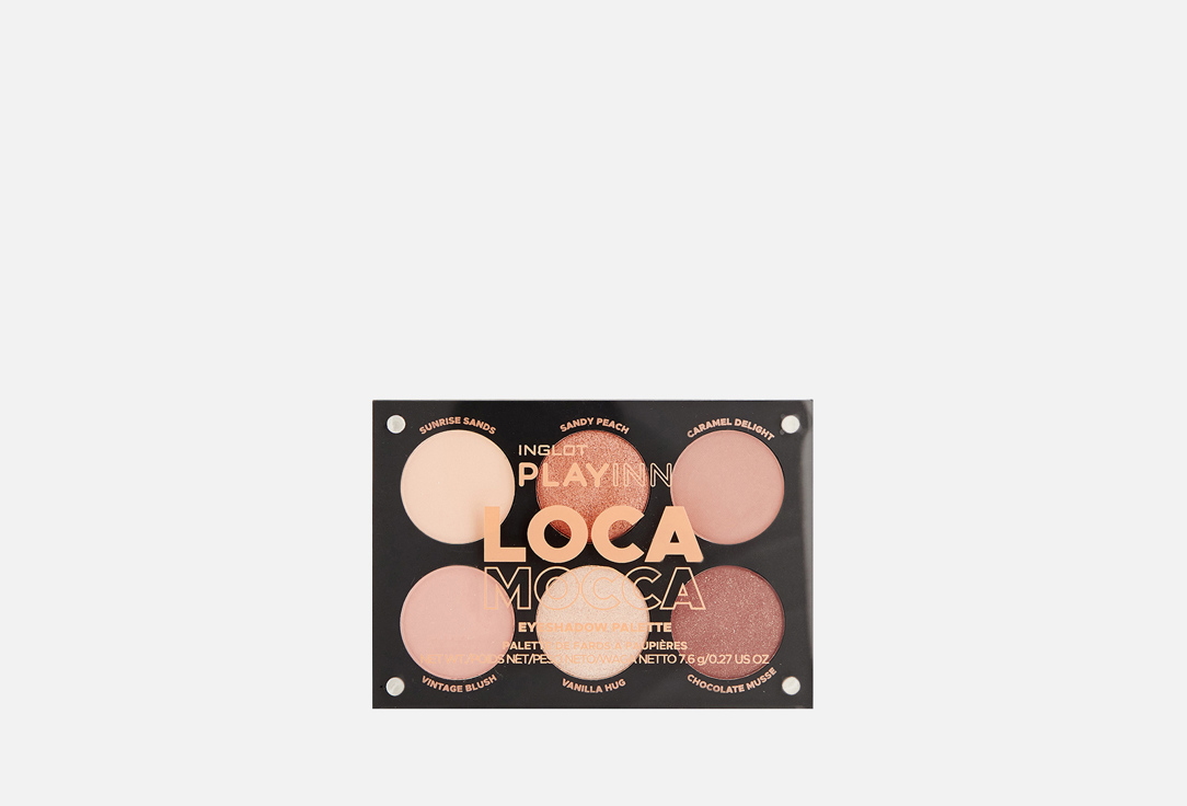 Палитра для теней для век Inglot Palette eyeshadow loca mocca