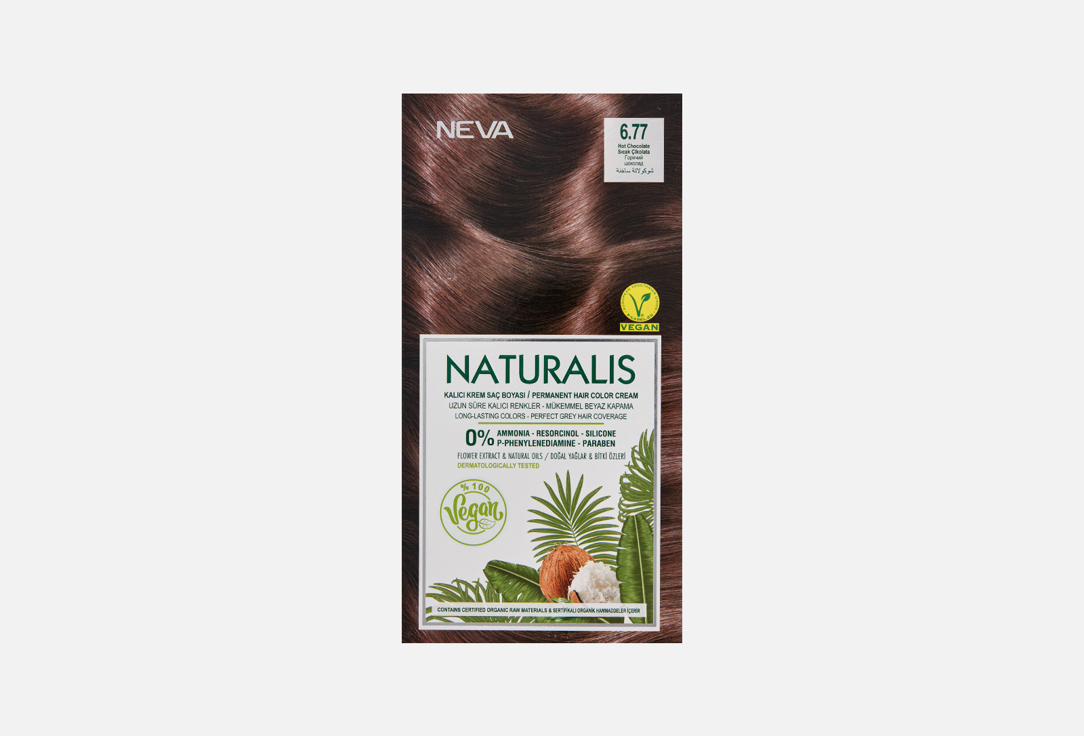 Стойкая крем-краска для волос  Neva NATURALIS VEGAN 6.77, Горячий шоколад