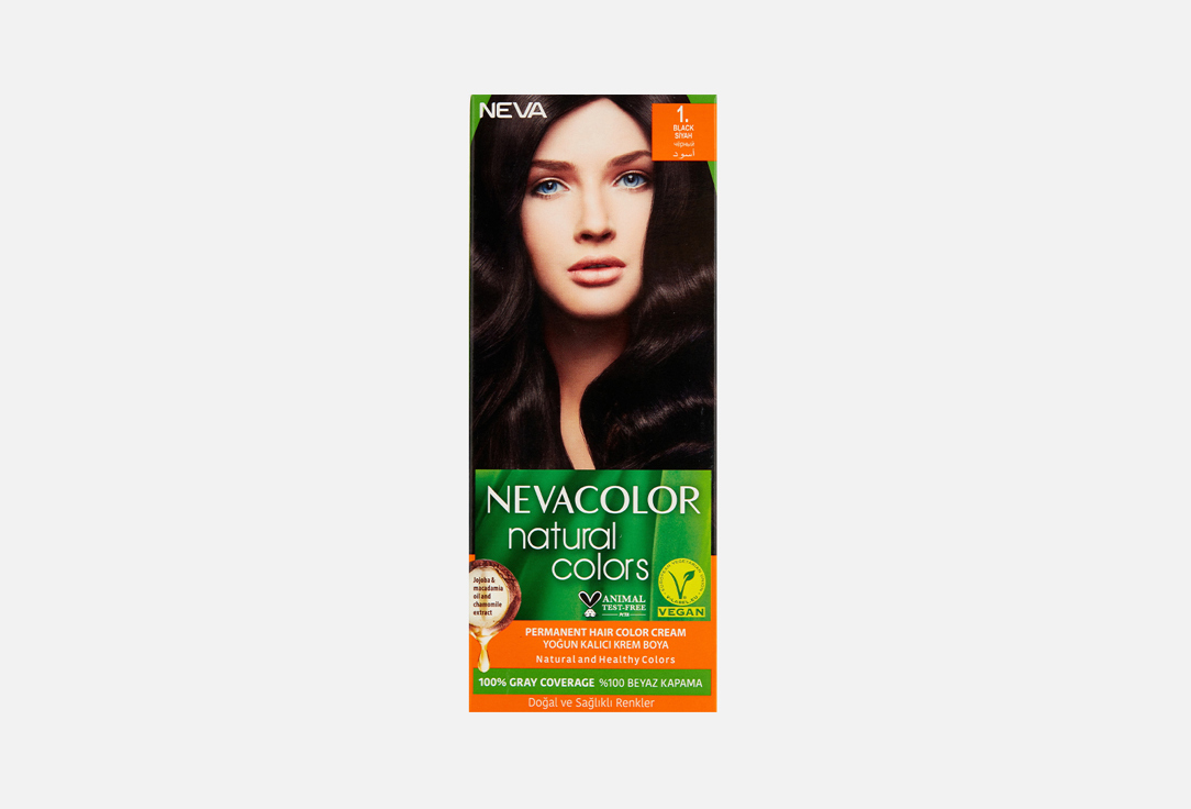 Стойкая крем-краска для волос  Neva NEVACOLOR NATURAL COLOR 1, Чёрный