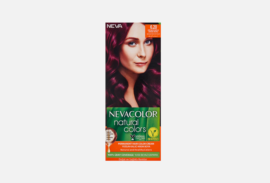 NATURAL COLOR 110 мл