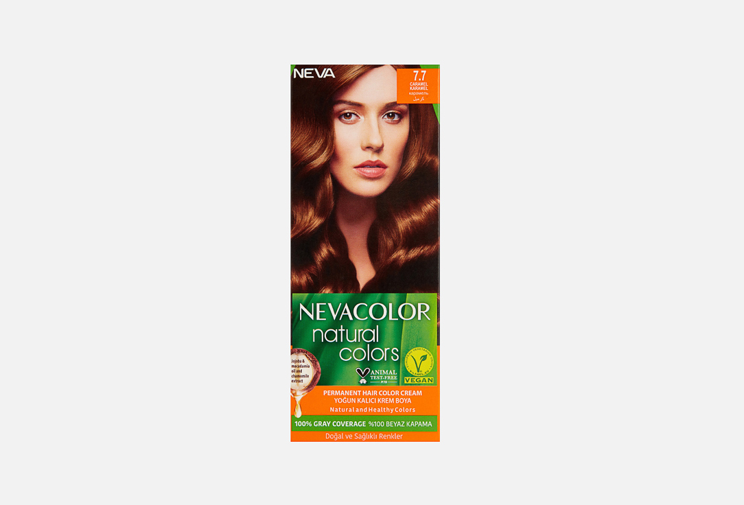 NATURAL COLOR 110 мл