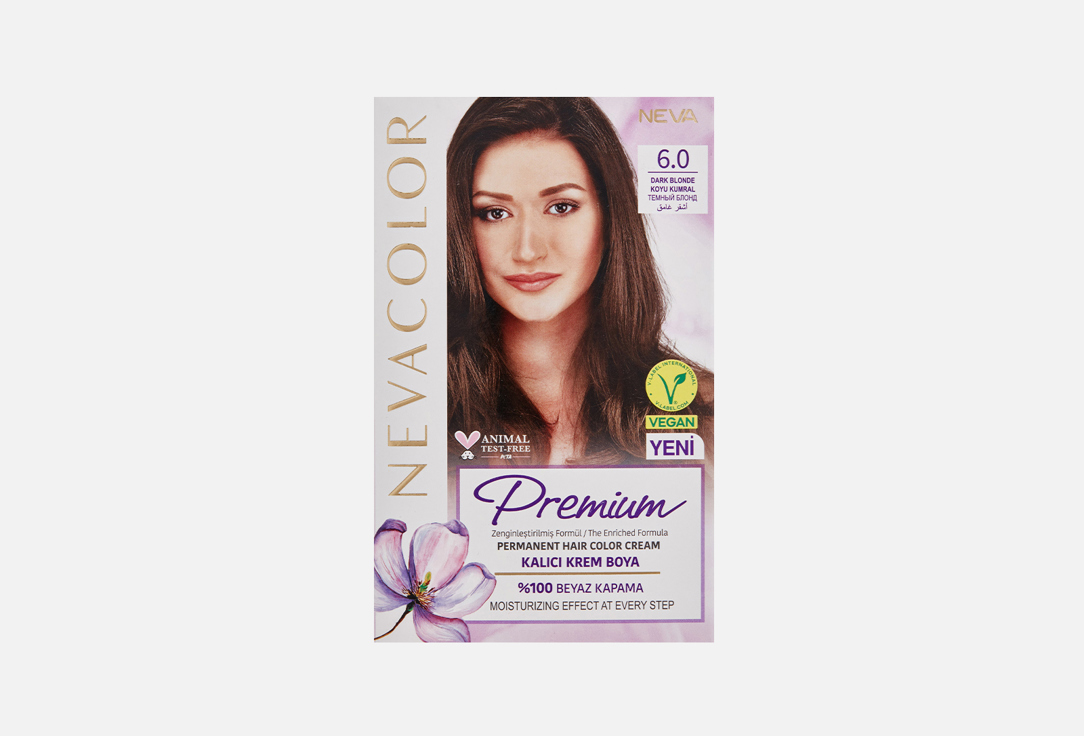 COLOR PREMIUM 115 мл