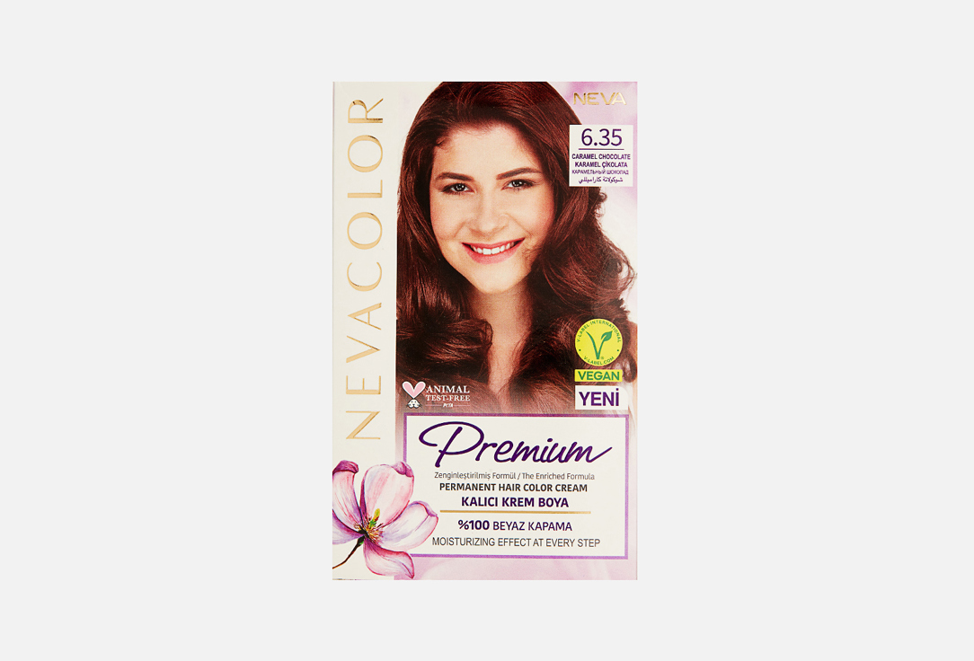 COLOR PREMIUM 115 мл