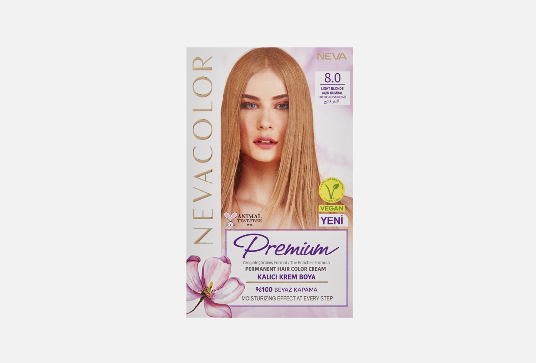 COLOR PREMIUM 115 мл
