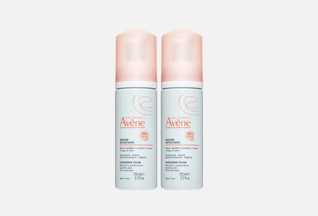 Изображение товара Очищающая пенка для снятия макияжа AVENE 150 мл (упаковка 2 шт) мягкое очищение для чувствительной