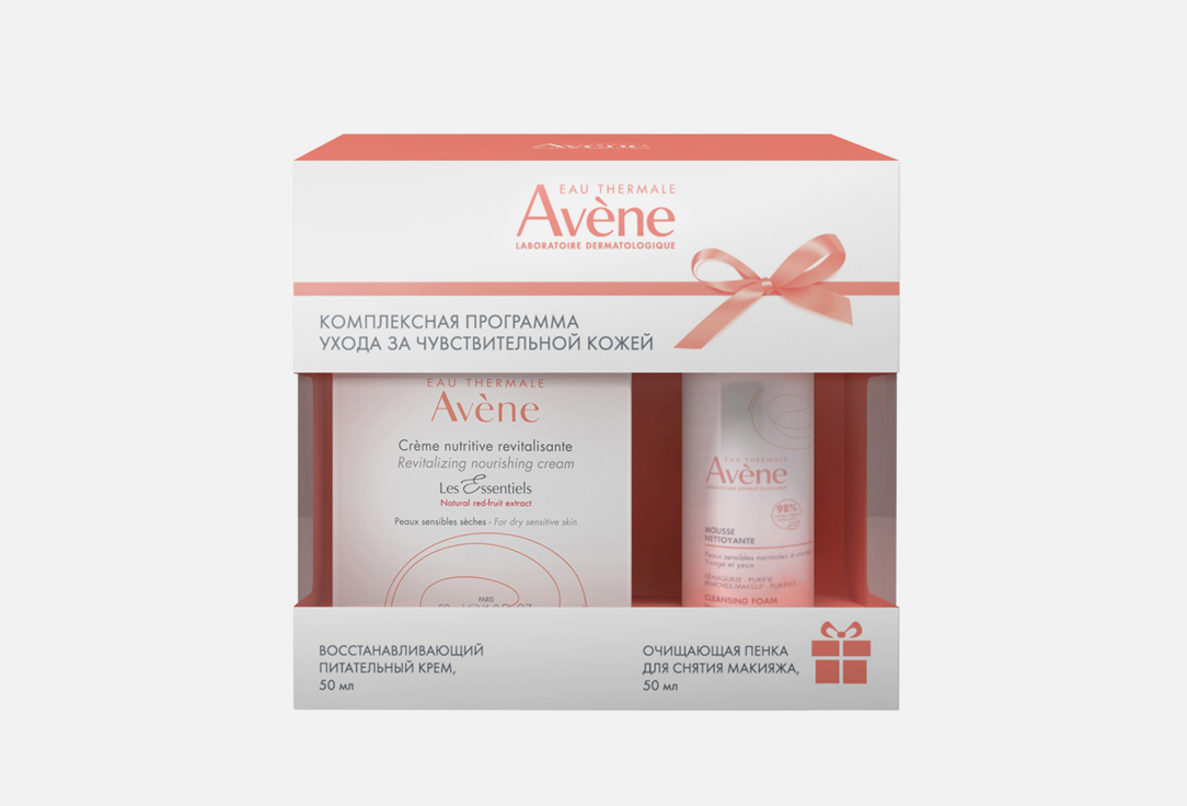 

Набор для ухода за кожей лица EAU THERMALE AVENE, Les Essentiels and mousse nettoyante 2 шт