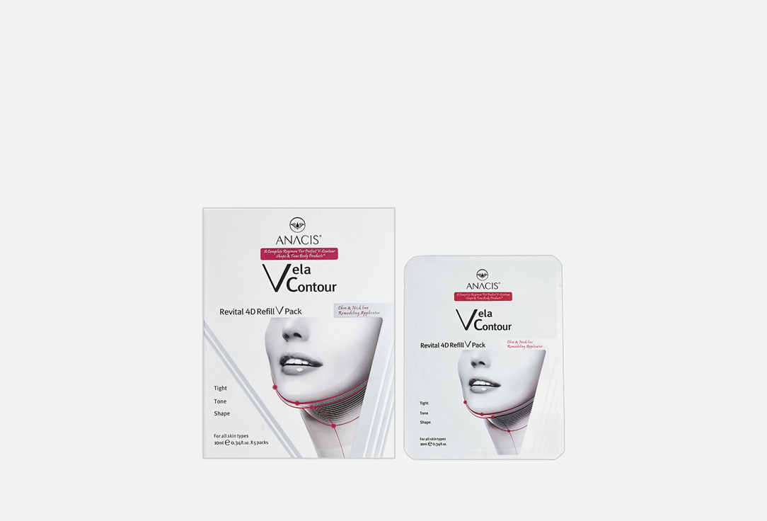 Маска для контура лица ANACIS Vela Contour 4D Refill V Pack 10 мл тайский секрет маска д лица шоколад корица 10мл 1