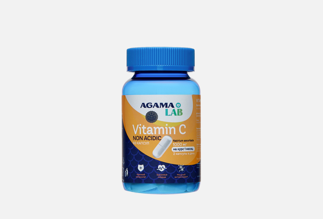 Витамин С AGAMA LAB 1000 мг в таблетках 60 шт витамины agama lab omega 3 детский мультифрукт 700 мг 120 шт