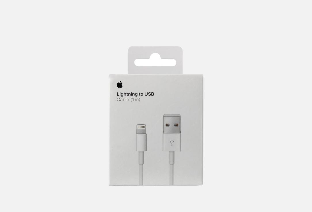 Кабель APPLE Lightning-USB 2.0 typeA 1m White 1 шт кабель apple lightning to usb 1m mxly2zm a