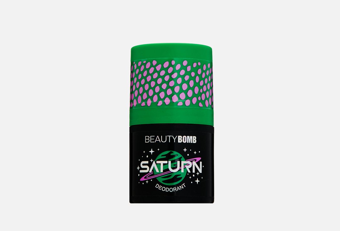 Дезодорант BEAUTY BOMB Saturn 50 мл растительный шариковый дезодорант spirial vegetal deodorant 48h 50мл дезодорант 50мл