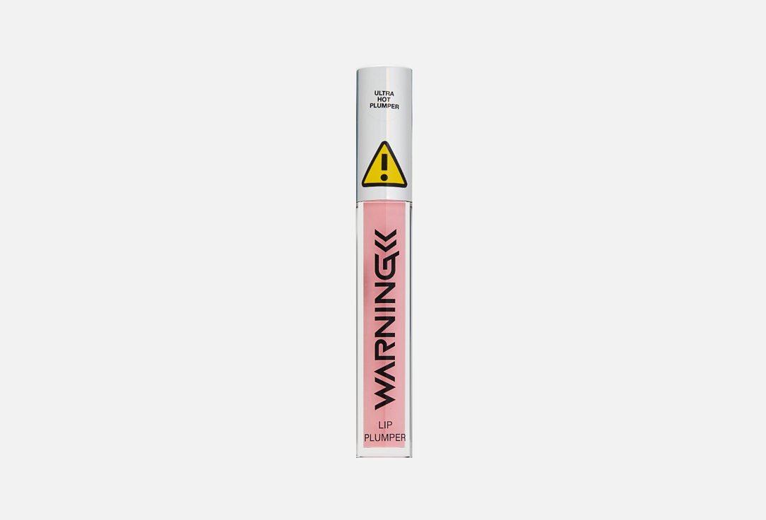 Плампер для губ Beauty Bomb Warning 01, Cosmic radiation