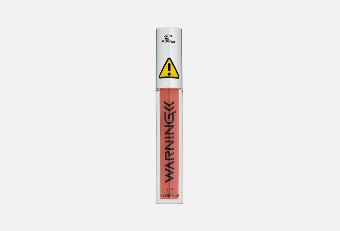 Плампер для губ BEAUTY BOMB Warning 2.7 мл плампер для губ letique cosmetics lip plumper 4 2 мл