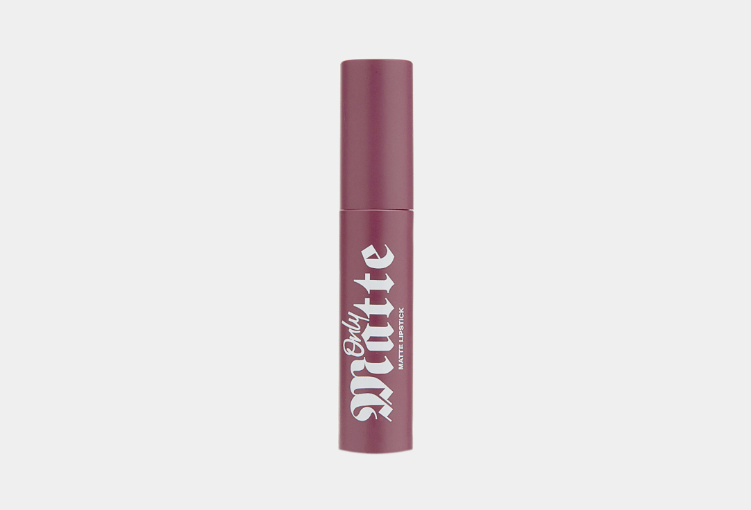 Only Matte liquid lipstick 33 мл 326₽
