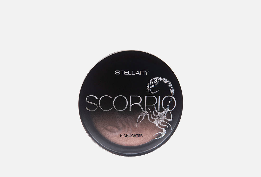 Хайлайтер STELLARY Scorpio collection 8 мл тушь для ресниц stellary scorpio collection 6 мл