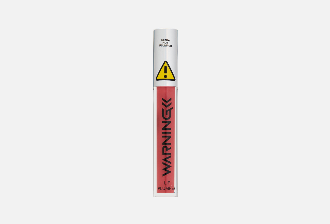 Плампер для губ Beauty Bomb Warning 02, SMACK YOUR LIP