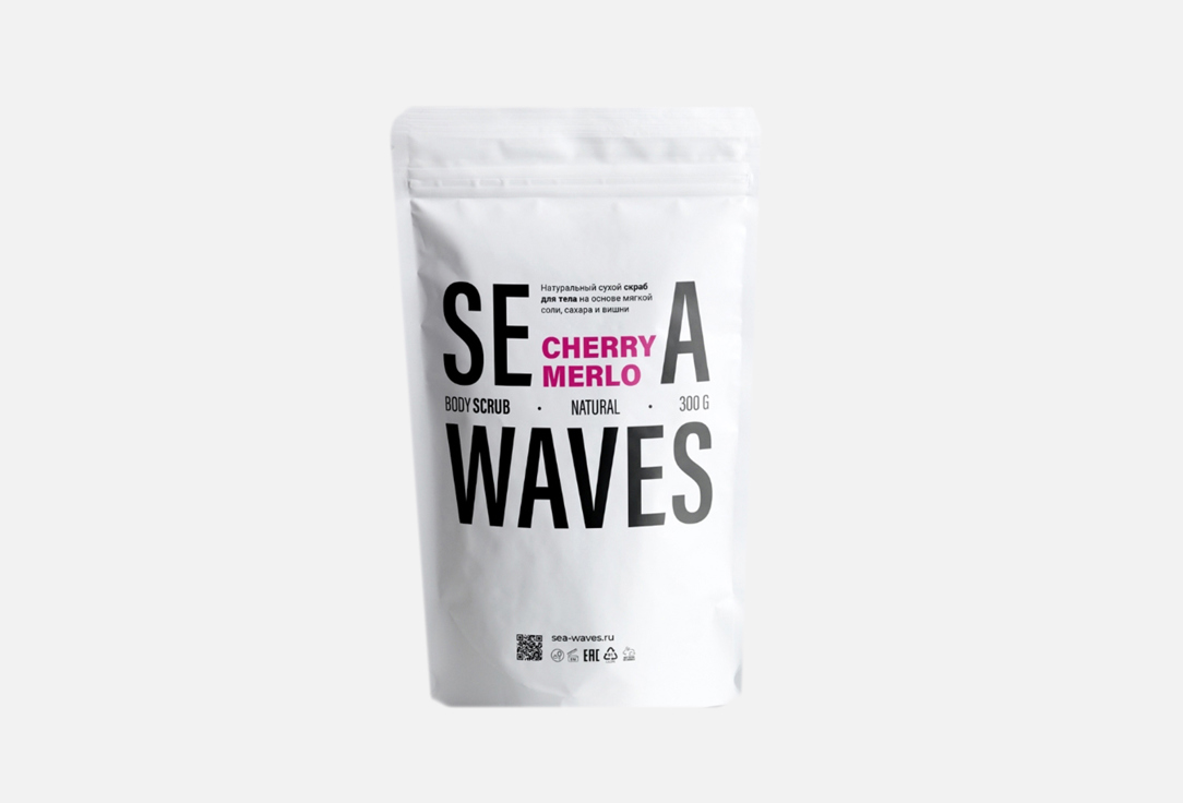 

Натуральный сухой скраб для тела SEA WAVES, Sugar and Merlot Cherry 300 г