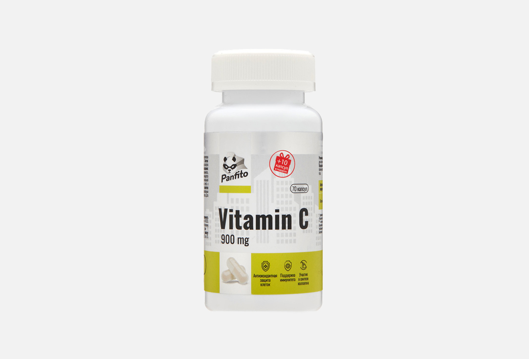 Витамин С PANFITO 450мг в капсулах 70 шт бад plantago vitamin c 60 шт