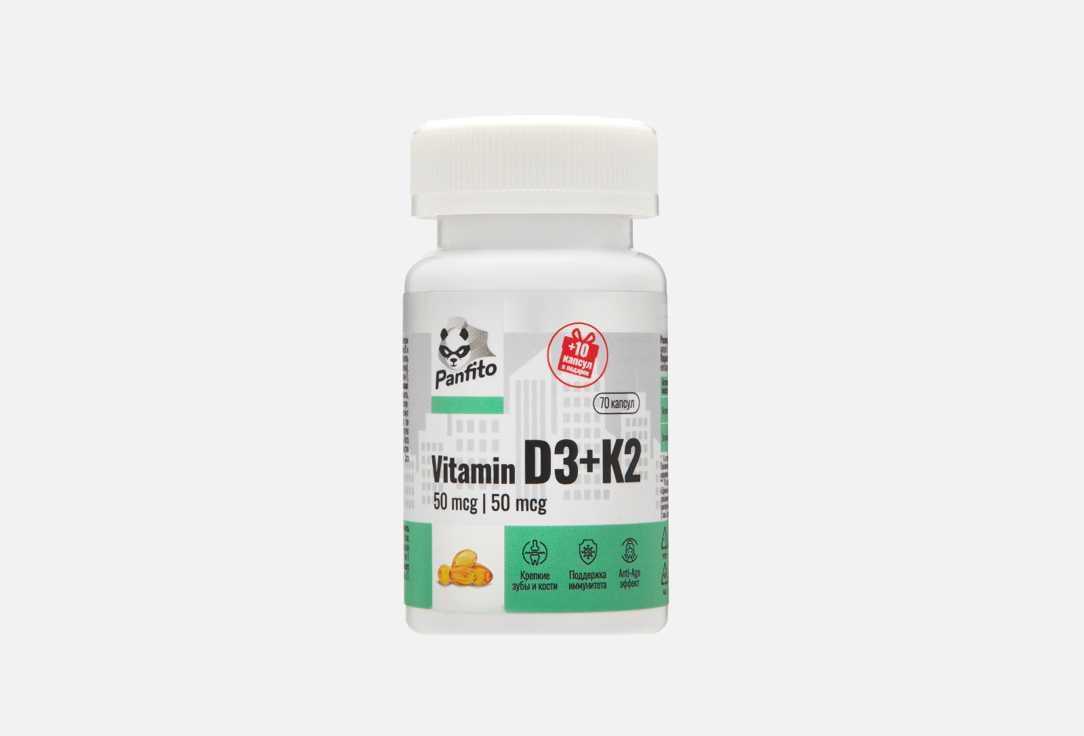 БАД для поддержки опорно-двигательного аппарата Panfito Витамин D3, Витамин К2 в капсулах 