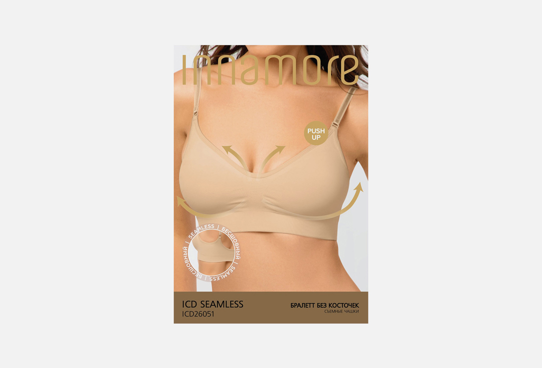 Бюстгальтер INNAMORE Seamless beige S-M мл