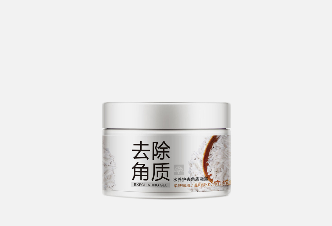 Отшелущивающий гель для лица BIOAQUA Based on rice extract