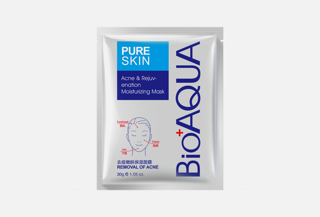 Увлажняющая тканевая маска для лица BIOAQUA Effect of removing skin defects набор bioaqua маска для лица ice fountain whitening 30 г 3 шт