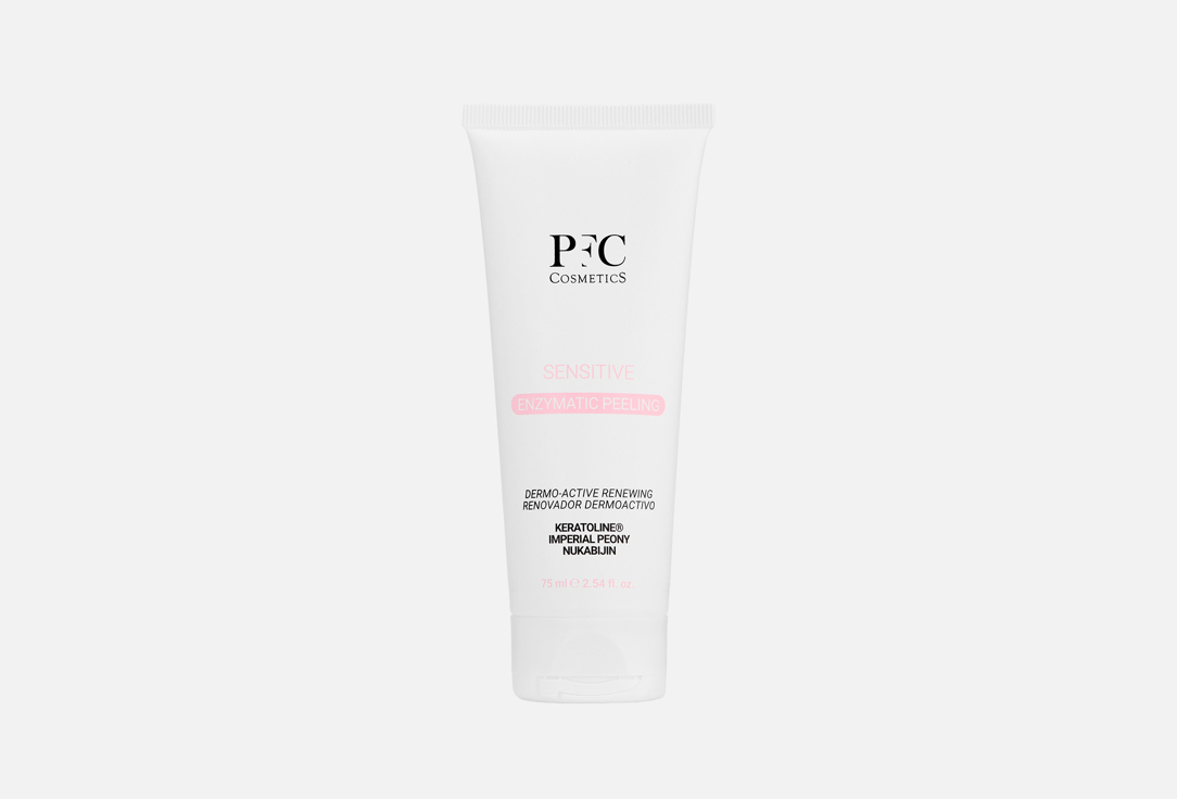 Sensitive Enzymatic Peeling 75 мл