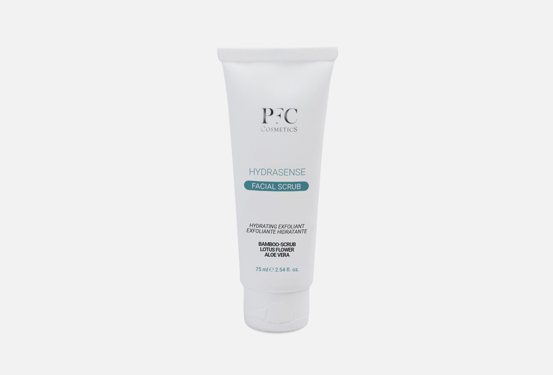 PFC CosmeticS Увлажняющий скраб для лица Hydrasense Facial Scrub