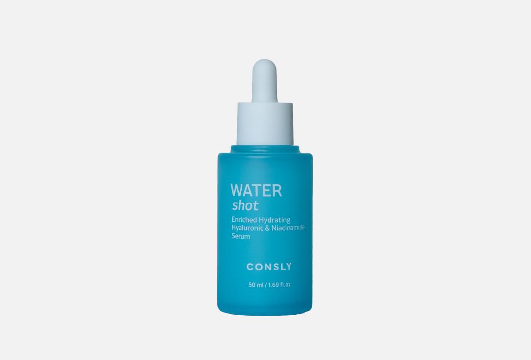 Изображение товара Увлажняющая сыворотка для лица CONSLY Hyaluronic & Niacinamide