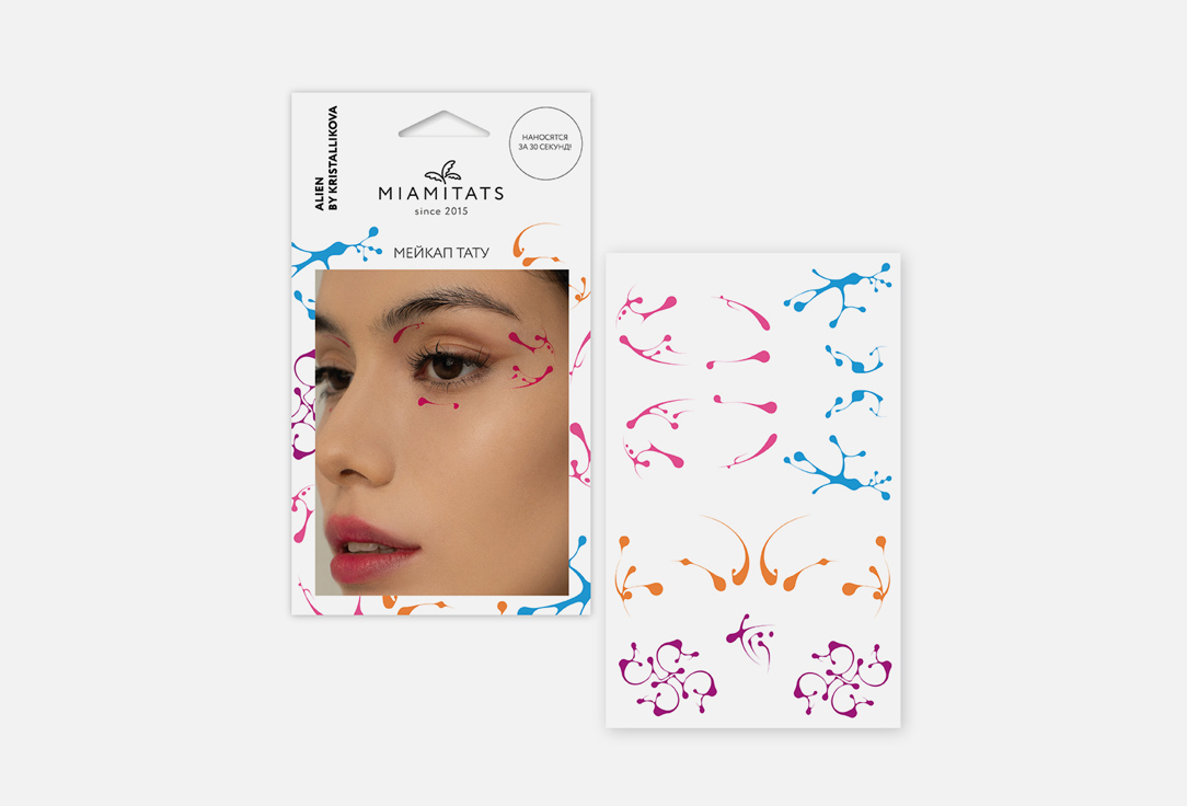 

Набор переводных мейкап тату MIAMITATS, FACE TATTOOS Alien by Kristallikova 1 шт