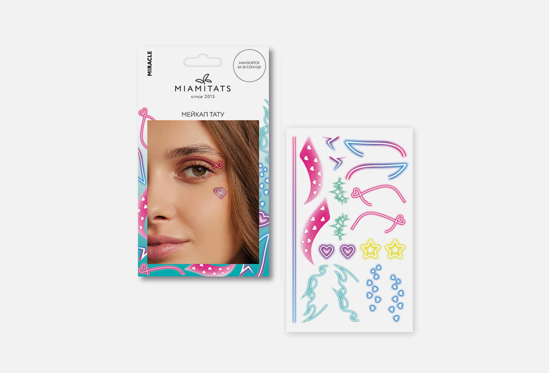 Набор переводных мейкап тату MIAMITATS FACE TATTOOS Miracle 1 шт