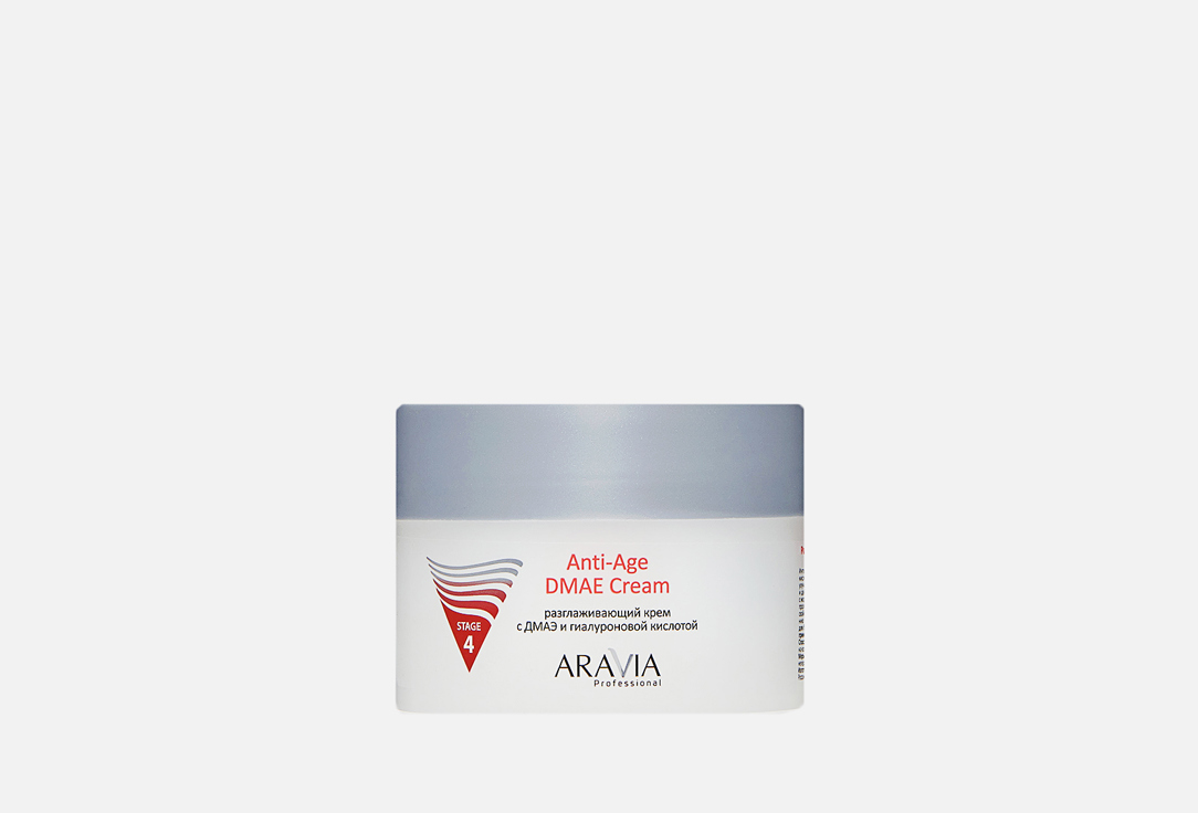 цена Разглаживающий крем для лица ARAVIA PROFESSIONAL Anti-Age DMAE Cream 150 мл