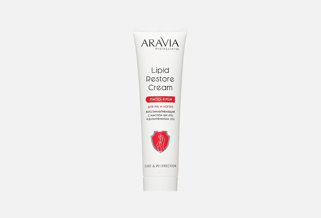 Липо-крем для рук и ногтей ARAVIA Professional Lipid Restore Cream 