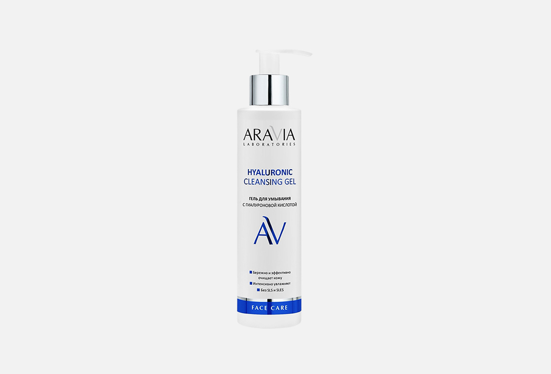Изображение товара Гель для умывания лица Aravia Laboratories Hyaluronic Cleansing Gel