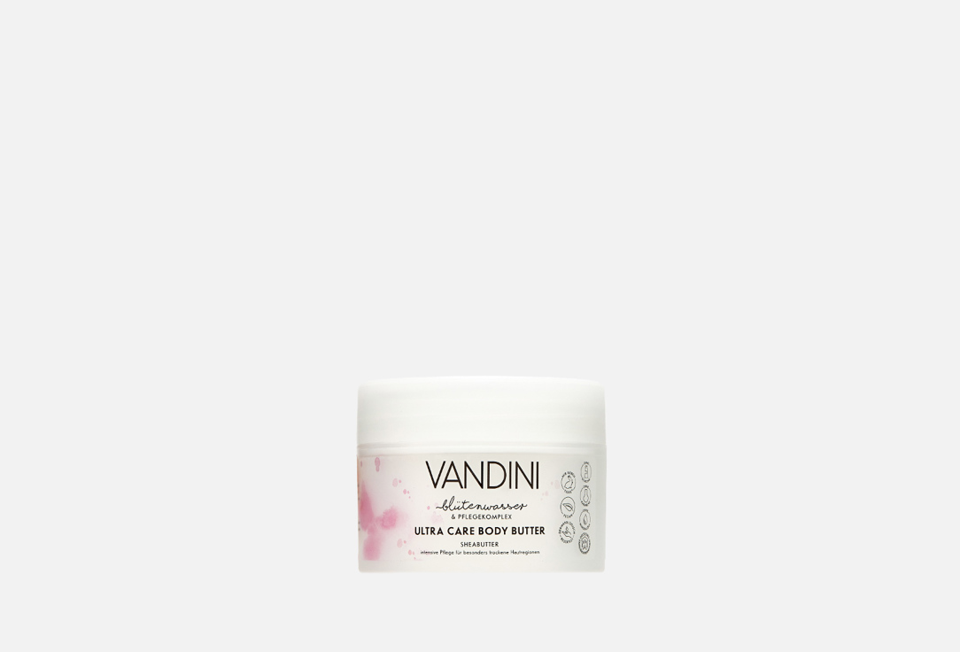 Ультра-масло для тела VANDINI SPECIAL BODY CARE 200 мл масло для тела vandini vitality body butter vanilla blossom