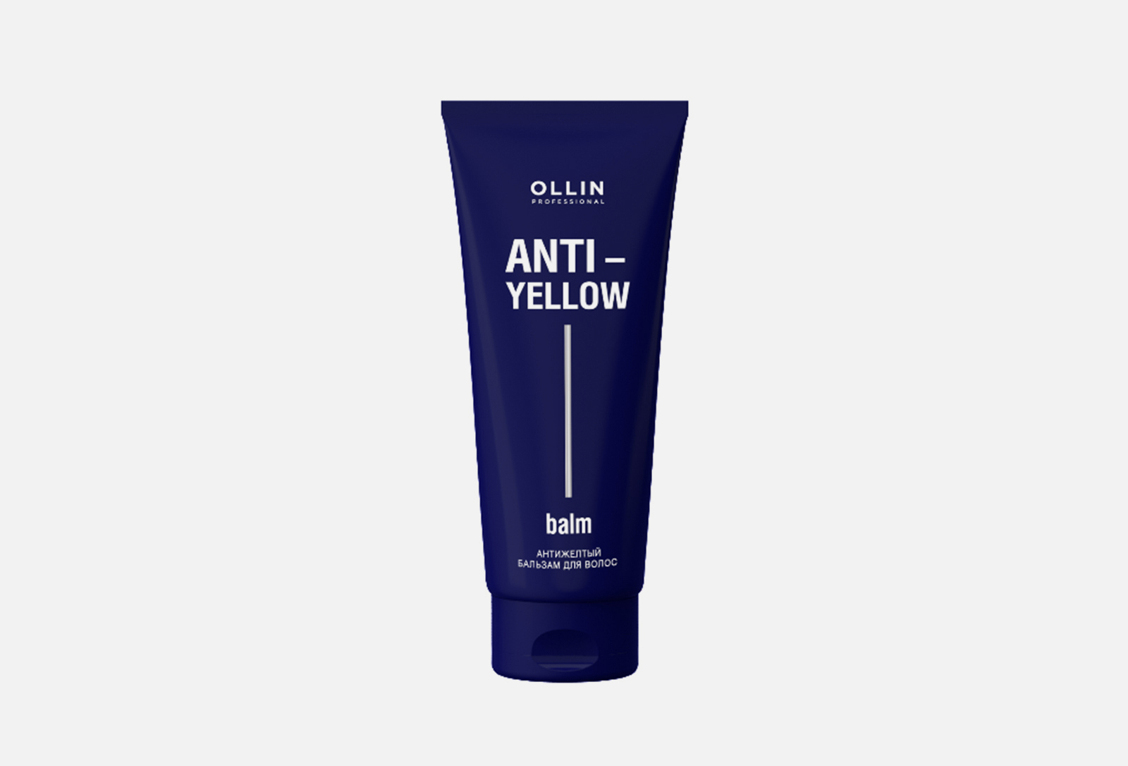 Ollin Professional Антижелтый бальзам для волос Anti-yellow 250 мл ...