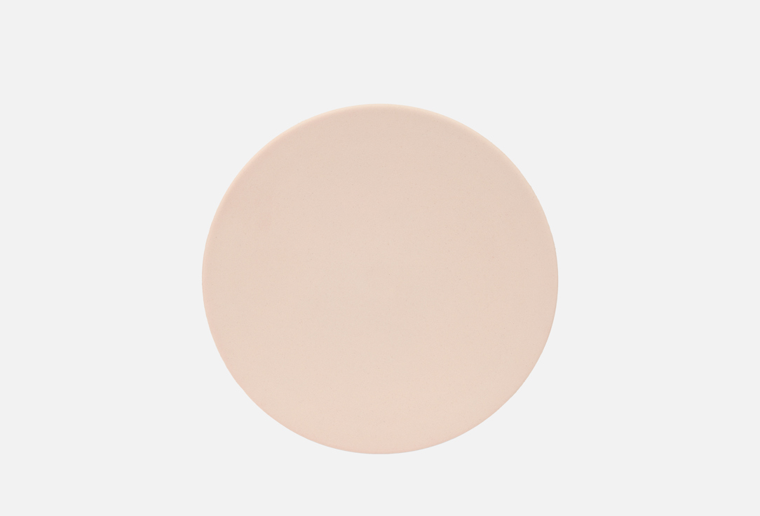 Розовая 125 см 1 шт 1105₽