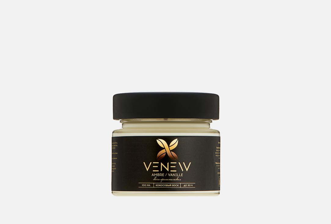 Свеча ароматическая VENEW Ambre & vanille 100 мл свеча ароматическая venew ambre