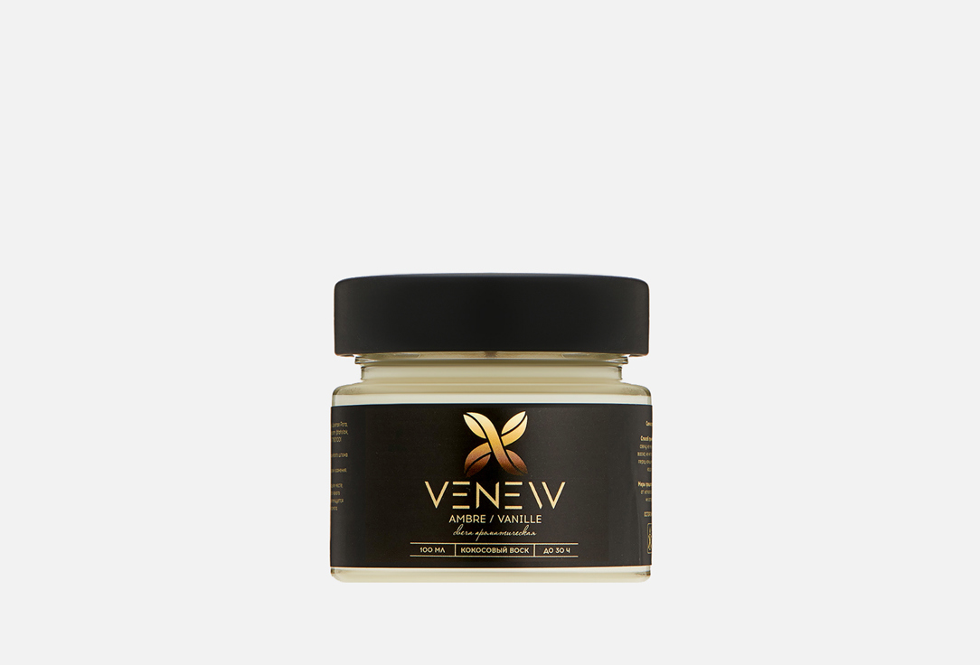 Свеча ароматическая VENEW ambre & vanille 