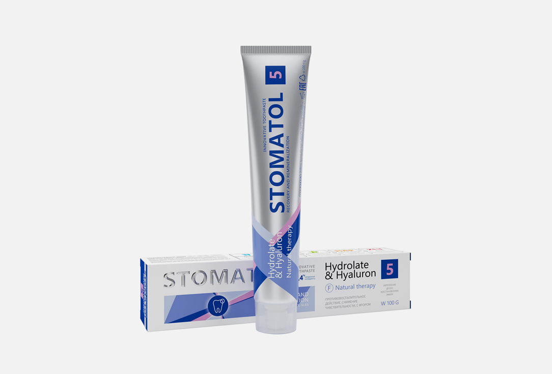 Зубная паста STOMATOL Natural Therapy 