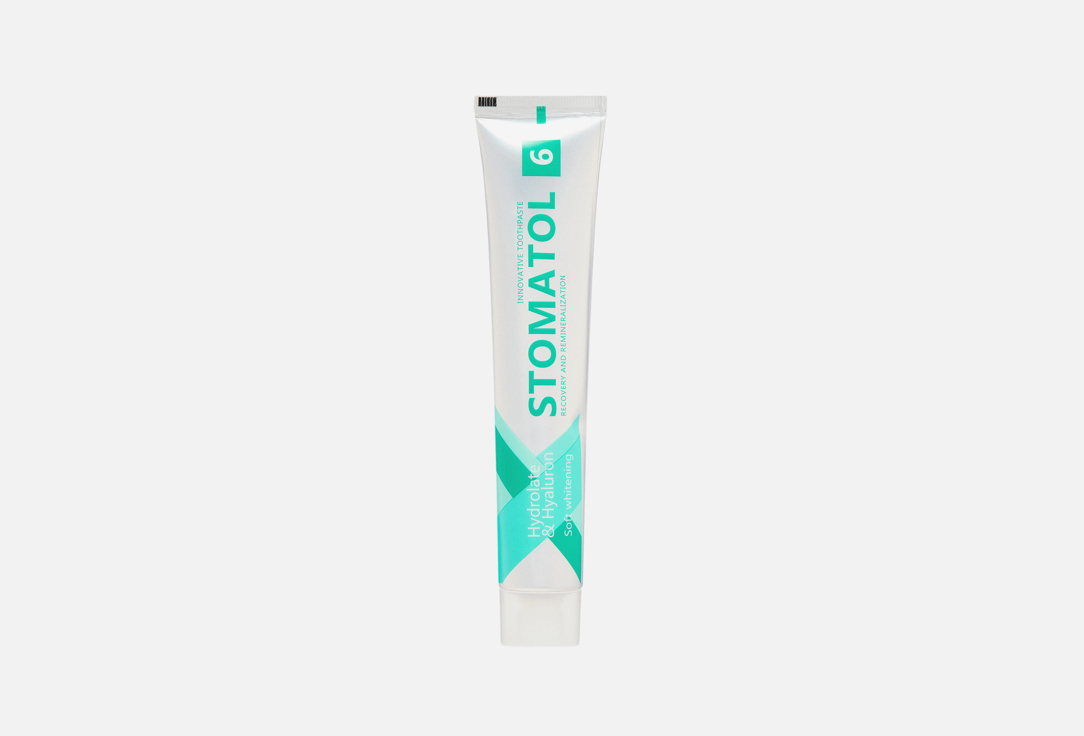 Soft Whitening 100 г