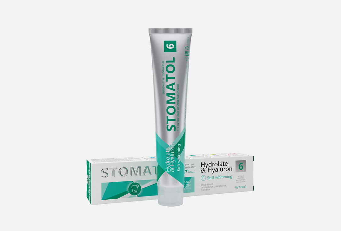 цена Зубная паста STOMATOL Soft Whitening 100 г