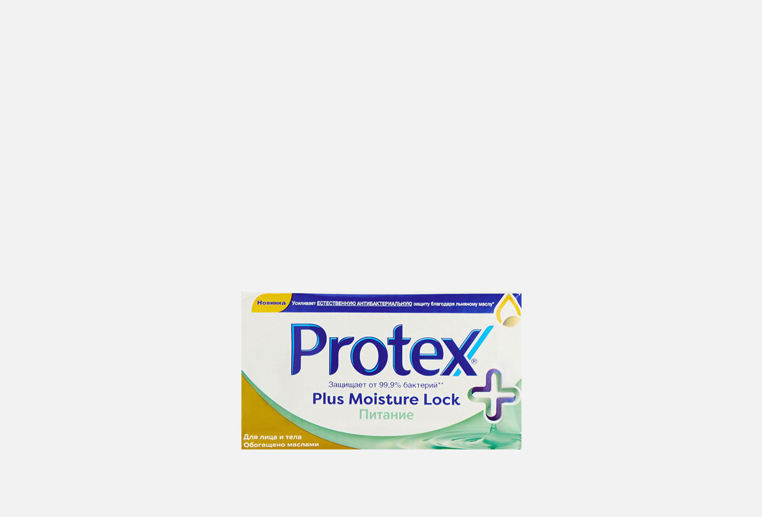Мыло туалетное твердое Protex Moist Lock Nou 