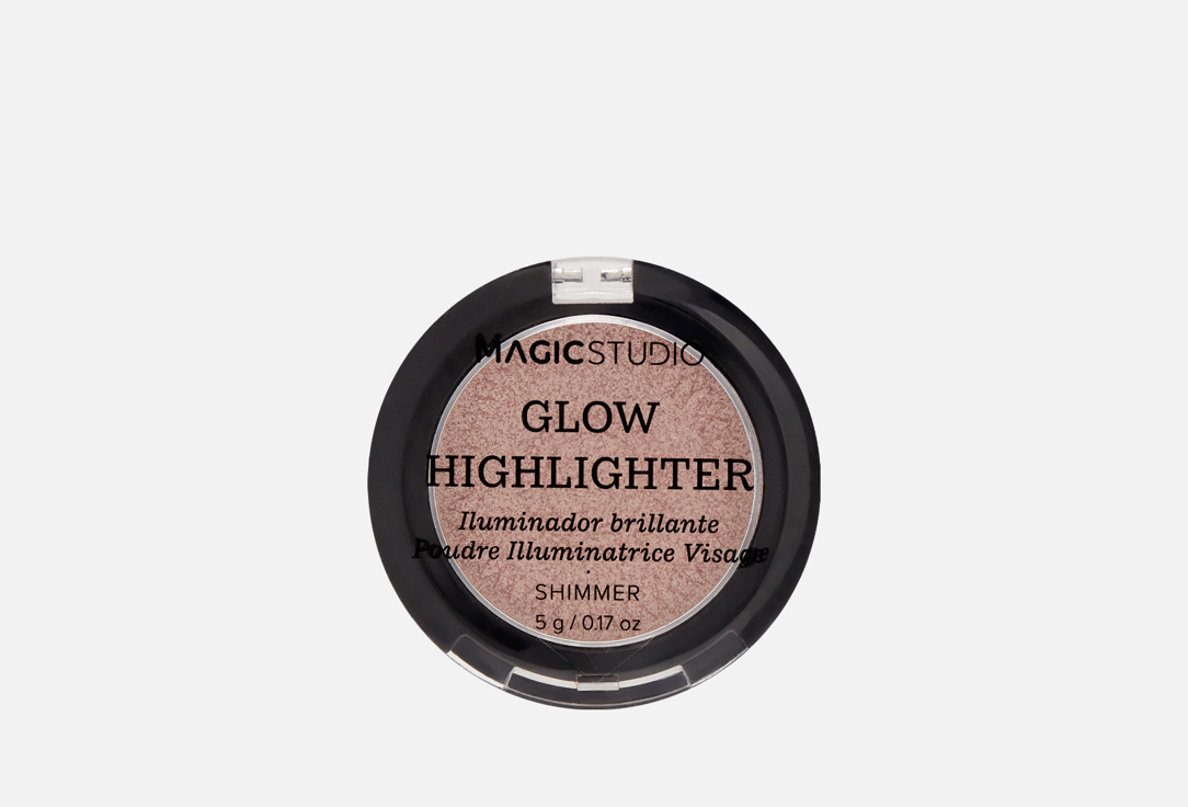 Изображение товара Мерцающий хайлайтер для лица brown MAGIC STUDIO ESSENTIAL HIGHLIGHTER