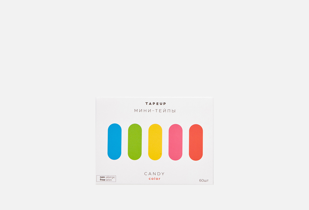 

Кинезиотейпы для лица TAPEUP, TAPEUP CANDY COLOR 60 шт