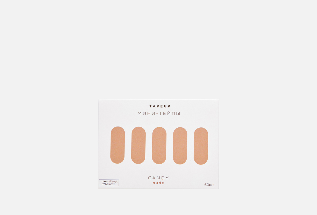 Изображение товара Кинезиотейпы для лица TAPEUP CANDY NUDE - эффективное тейпирование