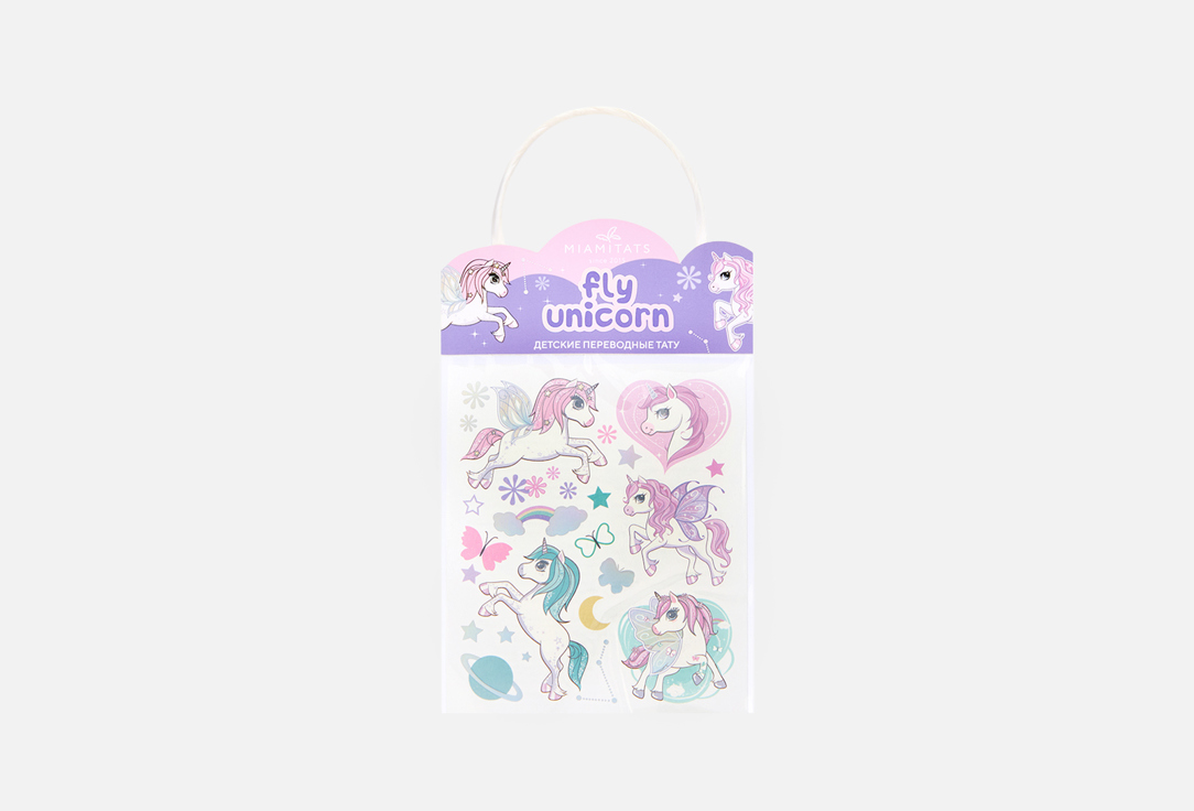 Переводные тату MIAMITATS KIDS Fly Unicorn  1 шт