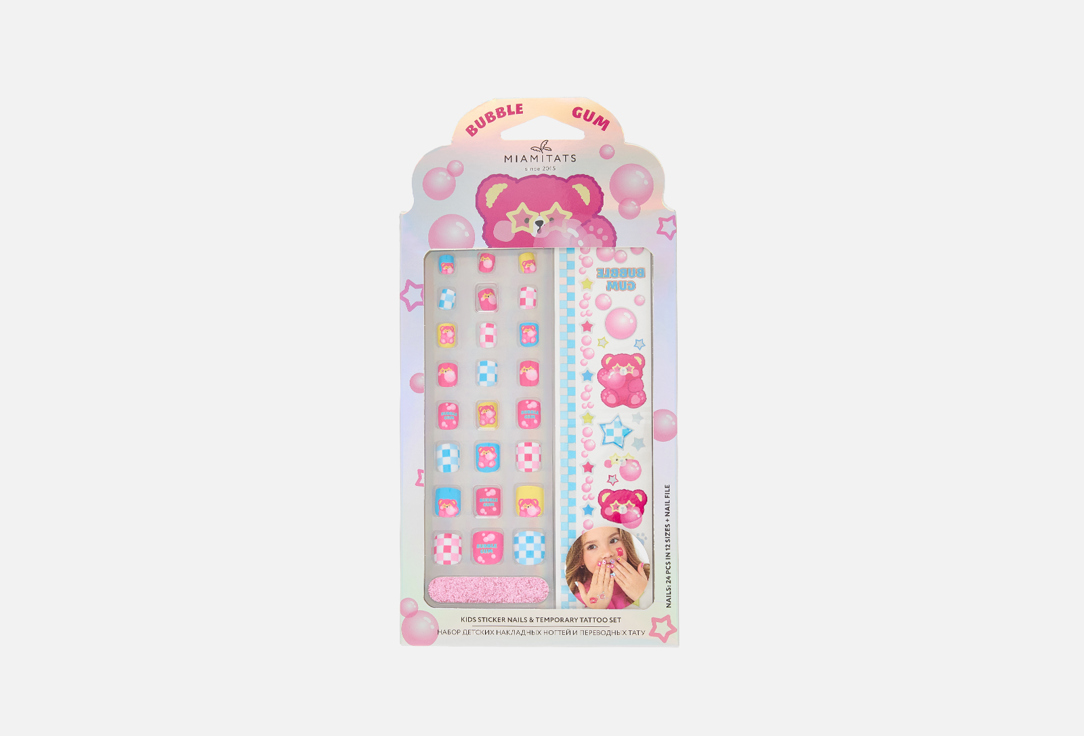 Набор для детей MIAMITATS Bubble Gum 1 шт