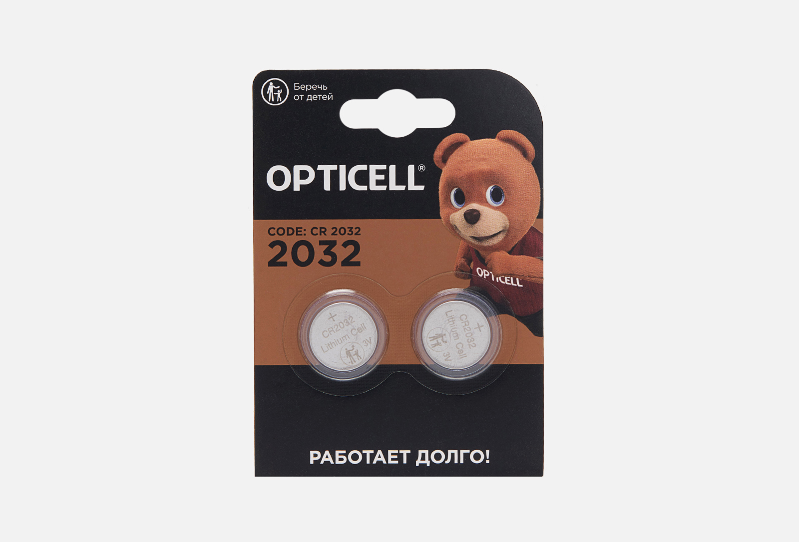 Opticell Батарейки cr 2032 2 шт — купить, цена в Москве
