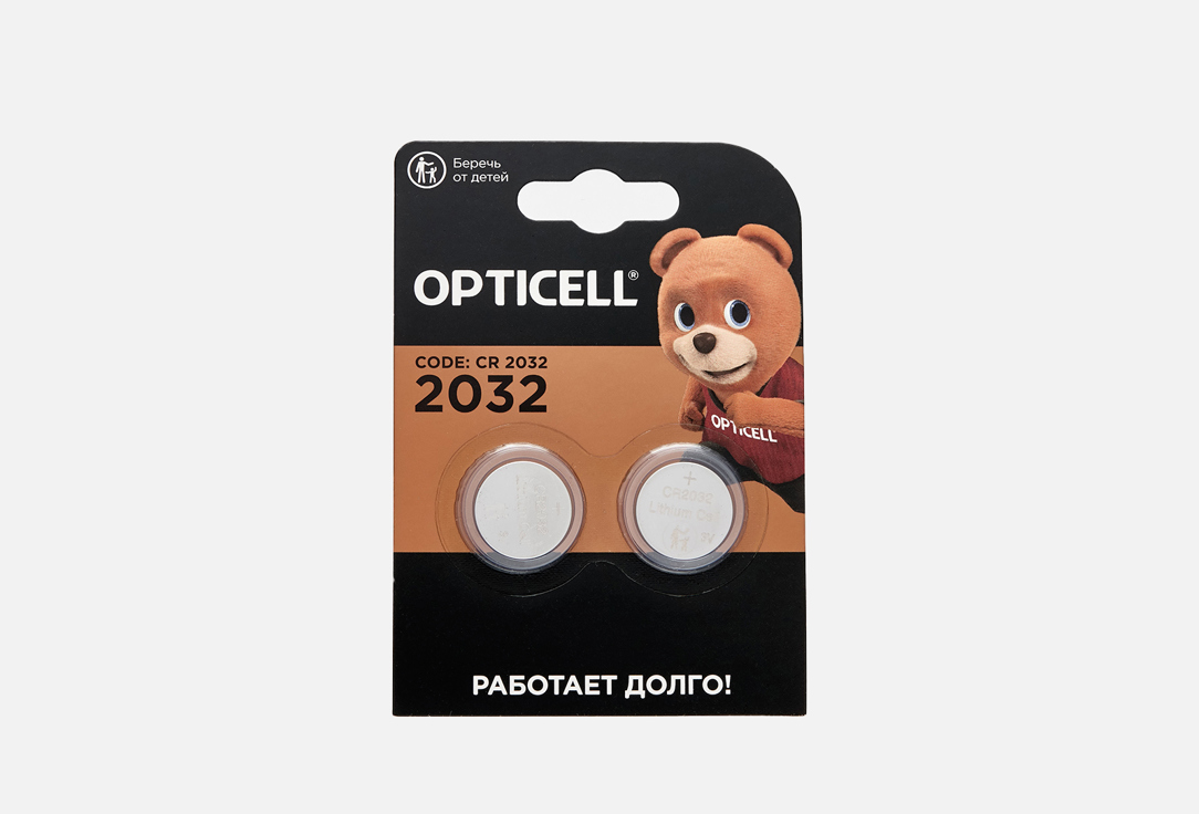 Батарейки Opticell CR2023 AA 